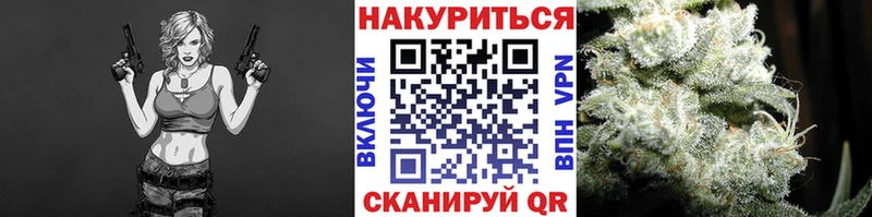 Как найти закладки Бердск кракен зеркало  ГАШИШ  Канабис 
