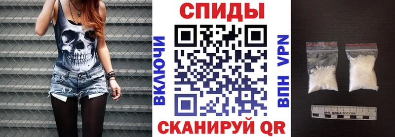 гидра как войти  где найти   Бердск  АМФ Premium 