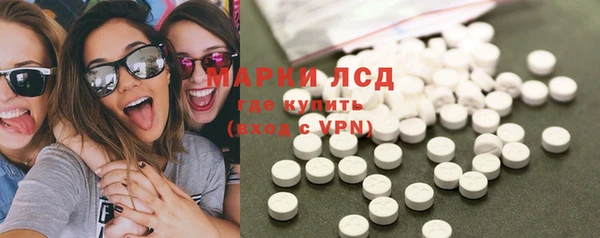 ешки Бугульма