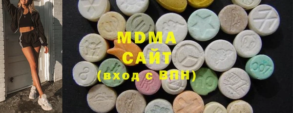 не бодяженный Бородино