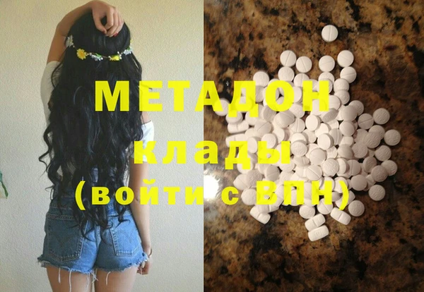 ешки Бугульма