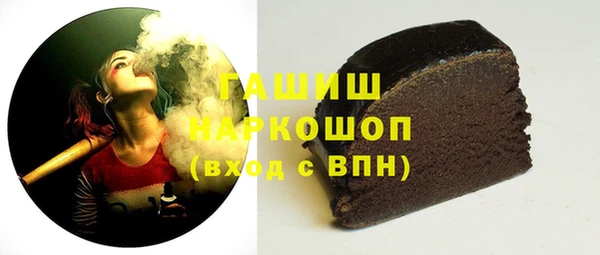ешки Бугульма