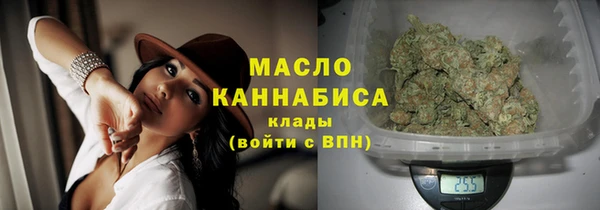 ешки Бугульма