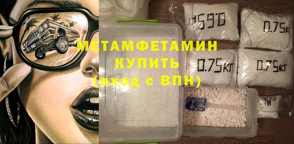 не бодяженный Бородино