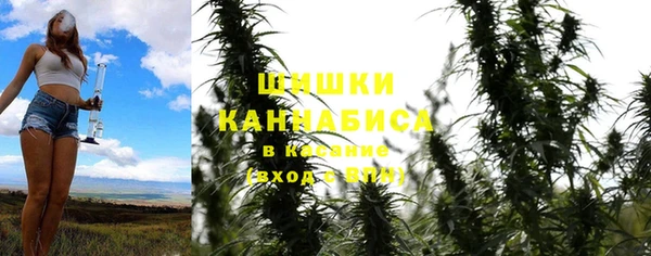 ешки Бугульма