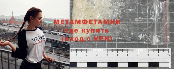 ешки Бугульма