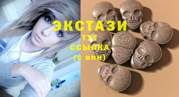 не бодяженный Бородино