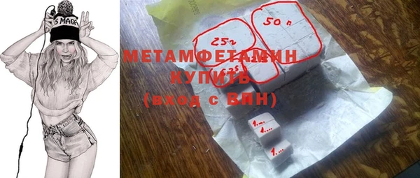 ешки Бугульма
